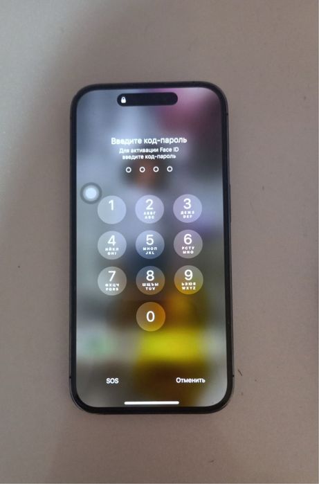 Iphone 14 pro 256 Гб