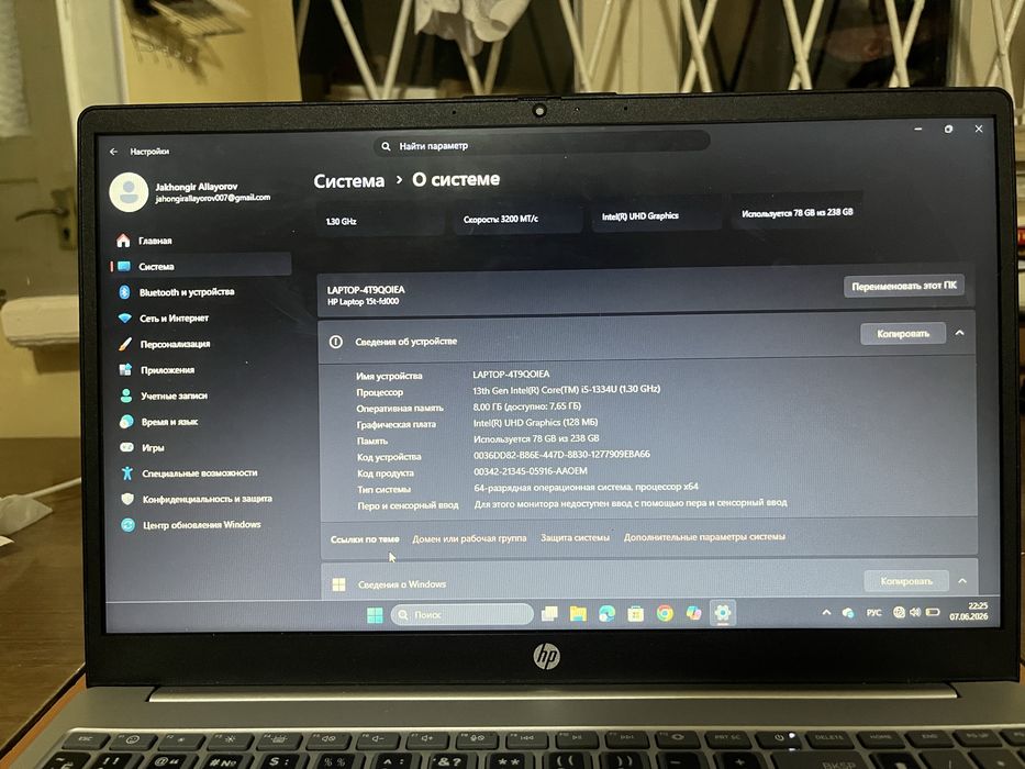 Noutbuk hp intel core i5