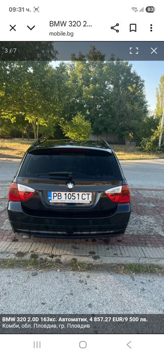 BMW 320 2.D цвят черен