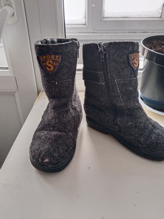 Войлочные  бурки