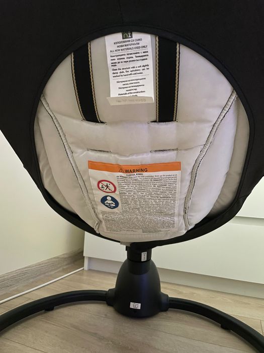 Бебешка електрическа люлка Moni clarissa