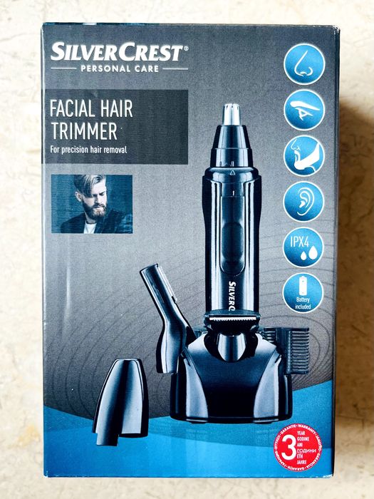 Wellneo комплект за маникюр и тример Silver Crest