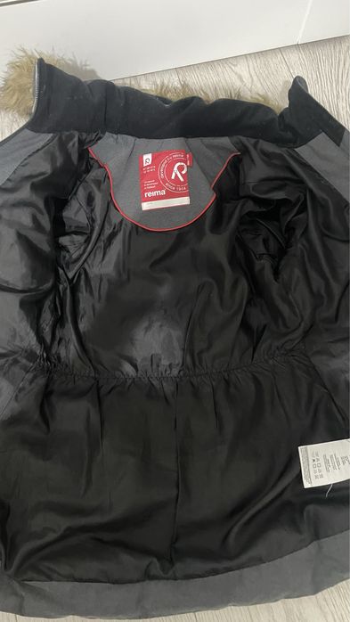 Зимний пуховик Рейма для мальчика