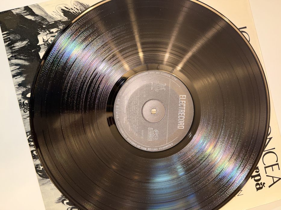 Ion Ivan Roncea – Harpă | Vinil Electrecord ST-ECE 01547