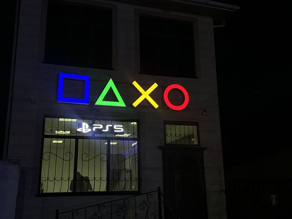 Вывеска PS5 для клуба