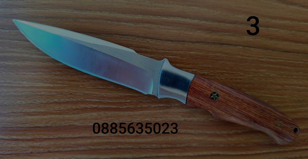 Малки ловни ножове / 4 модела /