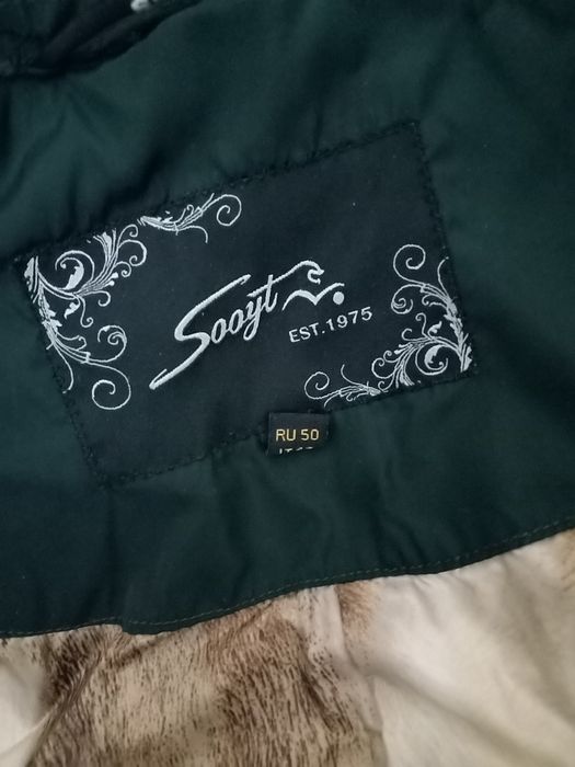 Пуховик 46 размер, зима