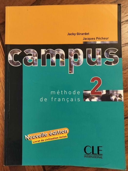 Учебници по френски език Campus 1&2