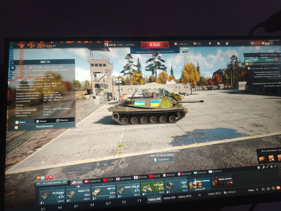 Игравой ПК core i5-12400f GIGABYTE b660 RTX 3060 tib660 16 Gb 3200 hz