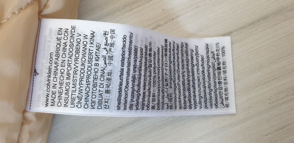 Calvin Klein Oversize Water Repellent M НОВО ОРИГИНАЛ Дамско преходно Яке
