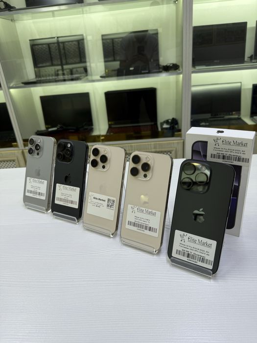 iPhone 16 Pro 256Гб (Айфон)