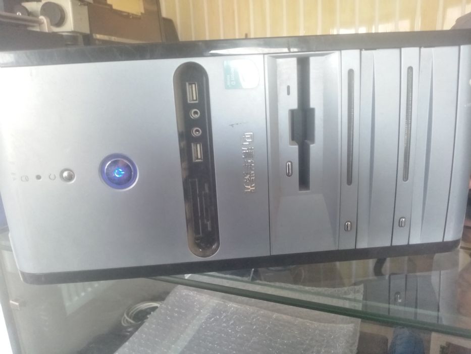 Kampiyuter  keys ofisni