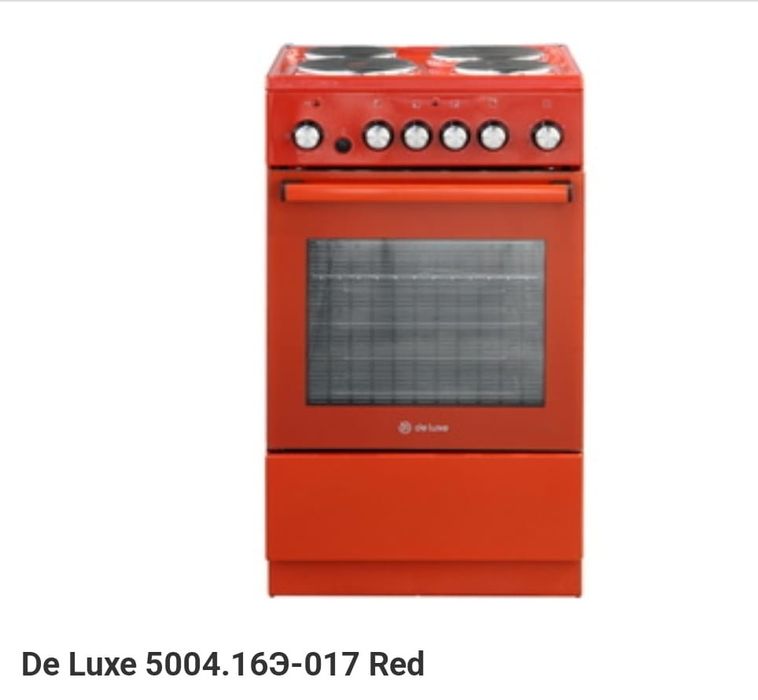 Морозильники,Холодильники гБалхаш