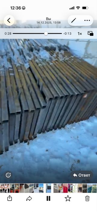 Срочно  Продам Ферма Квадрат