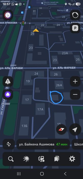 Продам гараж возле полиции