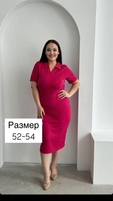Платье новое 52-54 размер