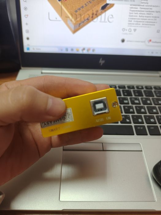 Программатор Z3X Pro сатылад