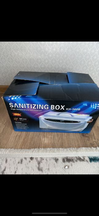 сухожаровой шкаф