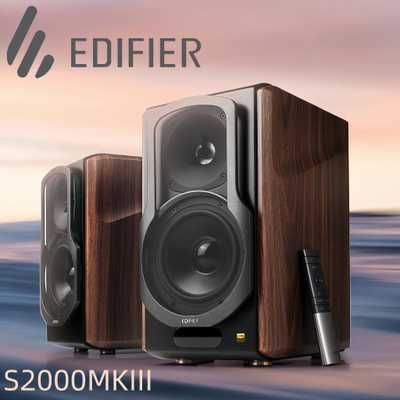 Edifier S2000MKIII