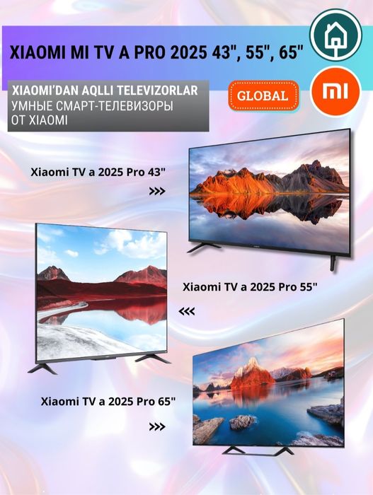 Xiaomi TV A 2025 & Xiaomi TV A Pro 2025 EU