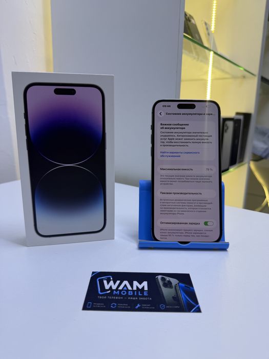 Iphone 14 pro max 256G 79% с гарантей 14 дней/WAM