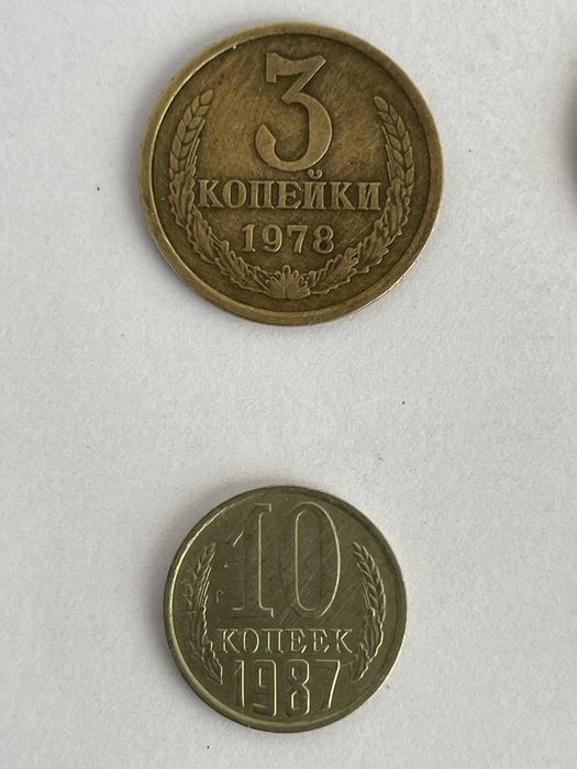 Qadimg tanga ccr davr