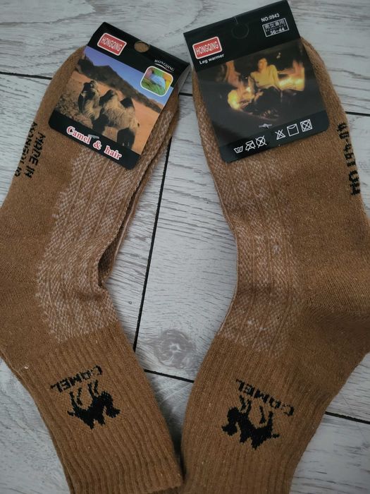 Продаются носки мужские