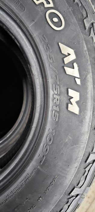 Шины автомобильные