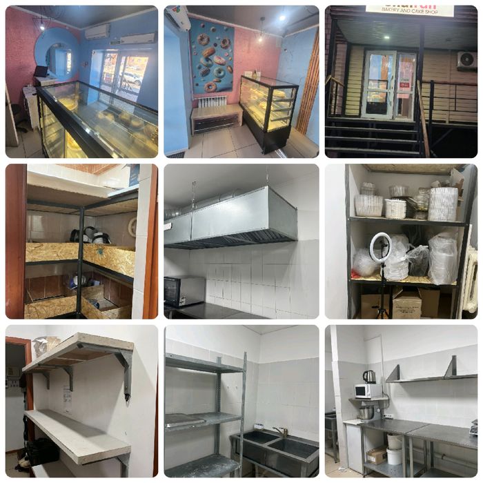 Коммер помещение