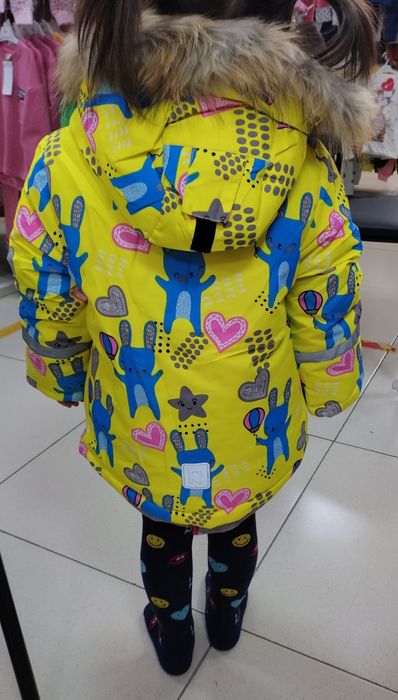 Теплый Комбинезон Зима