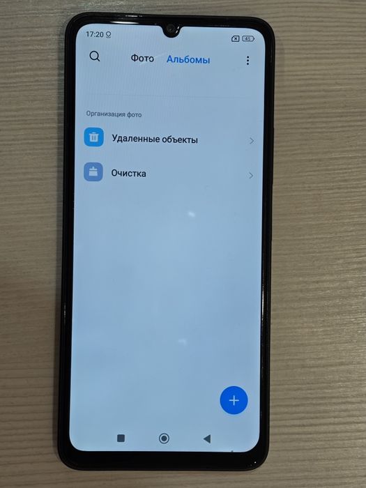Xiaomi 13C 256GB 8GB черный