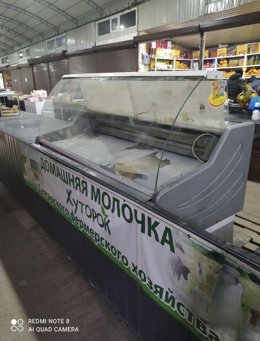 Сдам в аренду или продам место на рынке