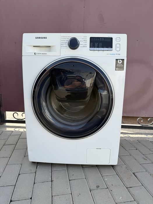 Стиральная машина