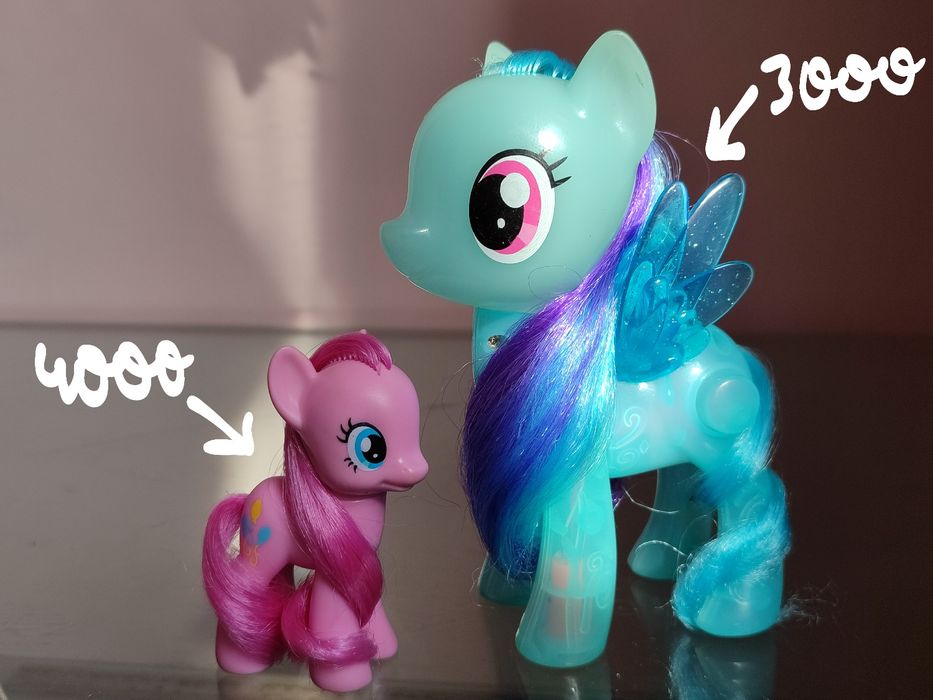 Пони my little pony разные