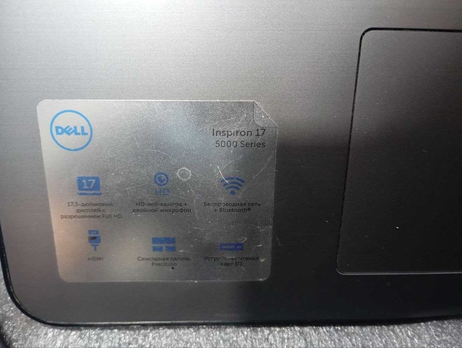 Ноутбук DELL i5 7200