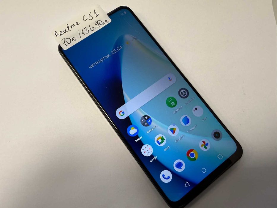 Мобилен телефон Realme C51