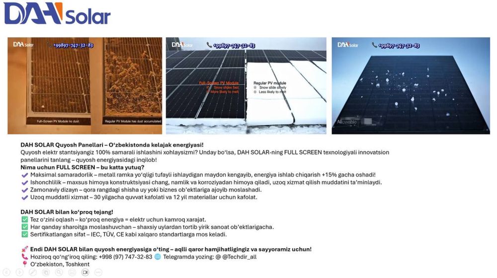 Солнечные панели DAH solar