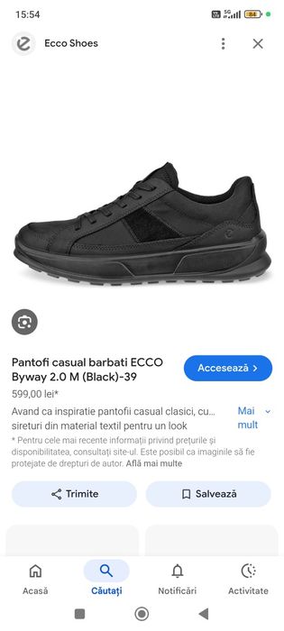 Pantofi ECCO piele 43 noi