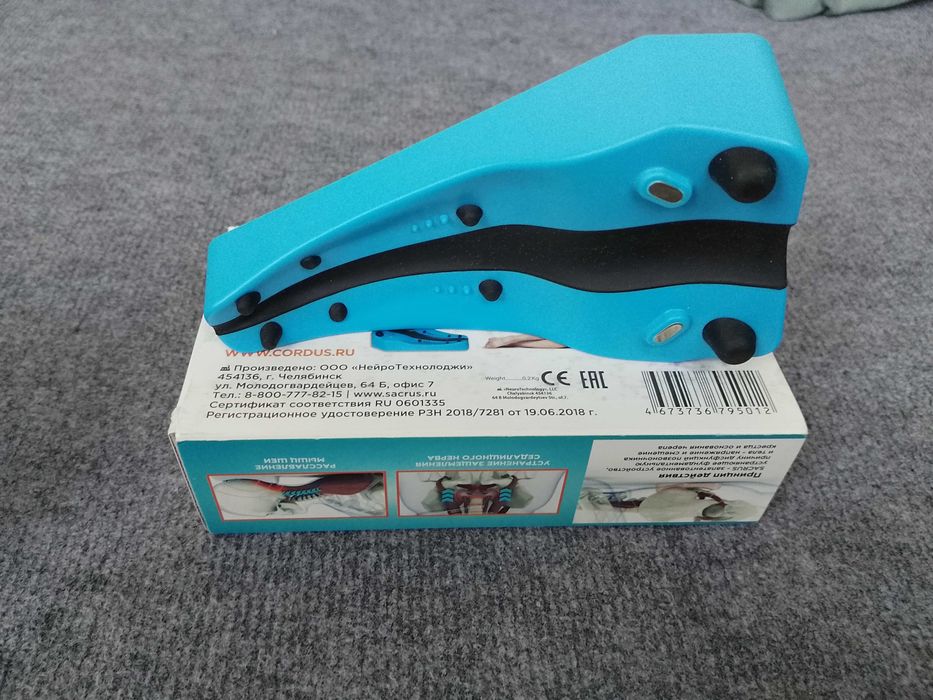 Массажёр.Грыжа, умрткани кассалигини даволлаш учун МАСАЖЁР