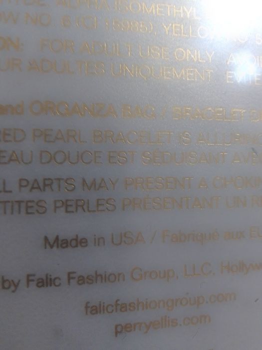 Набор Perry Ellis