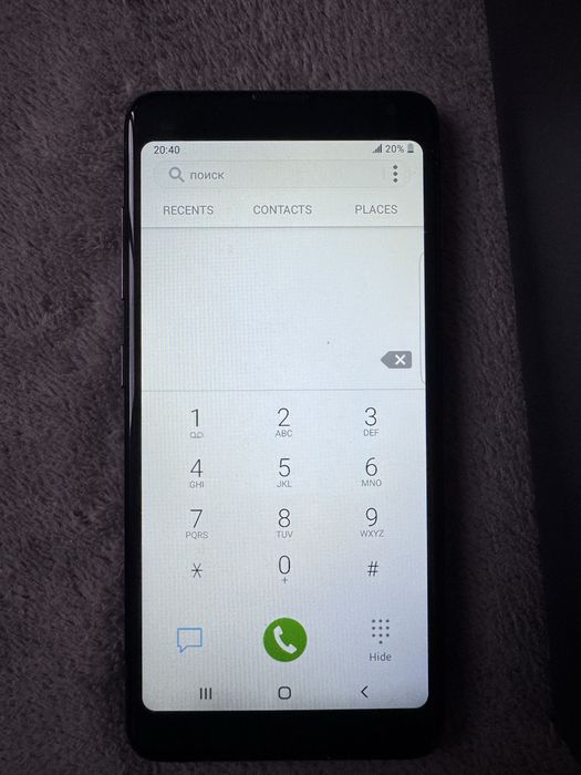 Samsung Galaxy S10