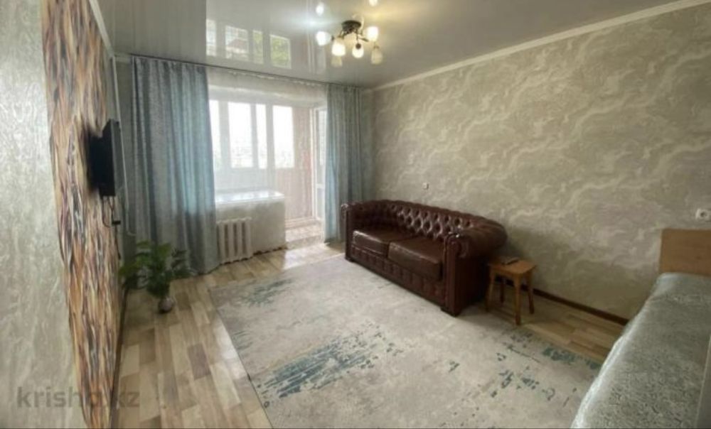 Посуточно почасам центр базар цгб казына аркада