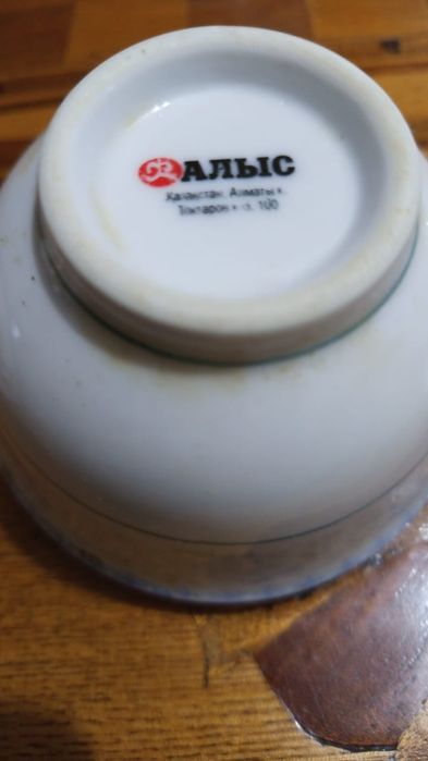 Домашняя посуда СССР.