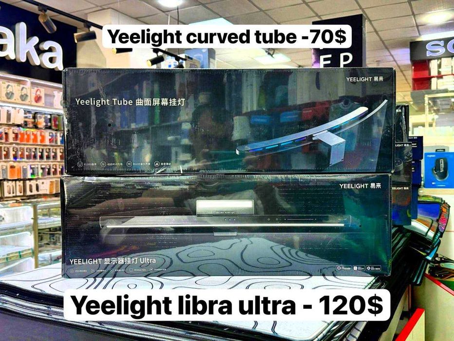 a28electronics- Лампа светильник для мониторов yeelight (xiaomi)