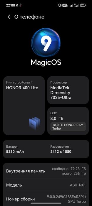 HONOR 400 lite 256gb