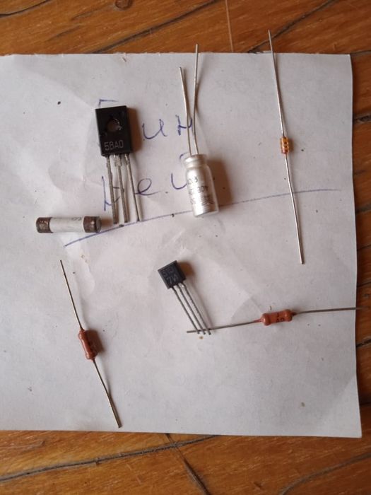 Резисторы на камутатор