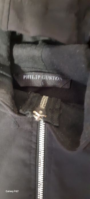 Trening Philip Guston