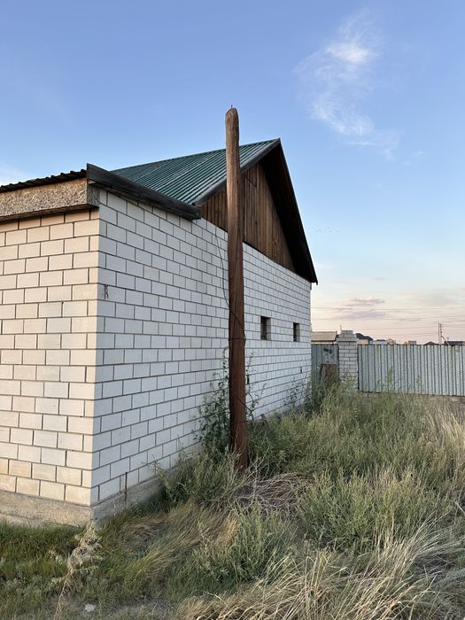 Земельный участок