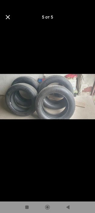 Комплект зимни гуми Kleber 205 60 16