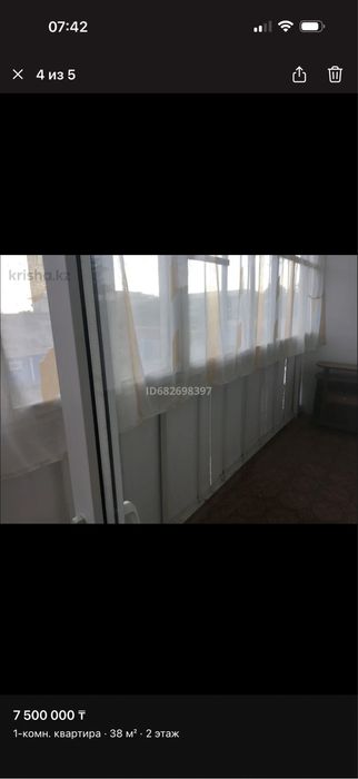 Продадим 1 ком квартиру